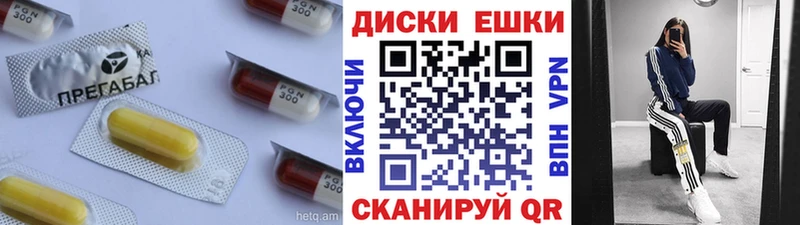 Купить  Меленки  Ecstasy 250 мг 