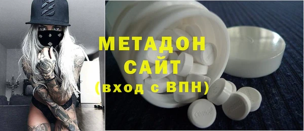 амф Балахна