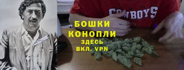ALPHA PVP Балабаново