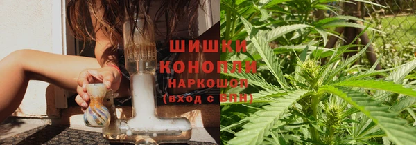 гидра Баксан