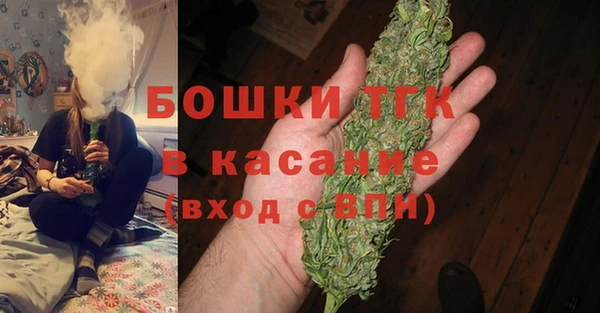 ALPHA PVP Балабаново