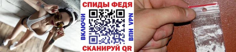 Первитин мет  Купить где  Меленки 