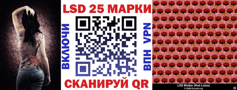 Купить  Меленки  Наркотические марки 1,8мг 